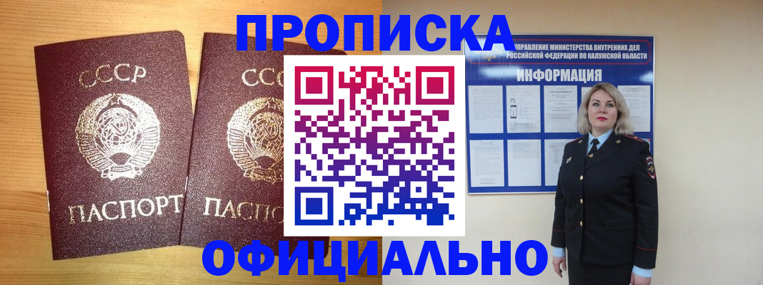 форма 3 в Киржаче